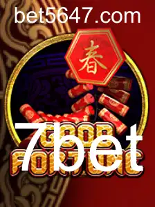 Descobrindo as Regras e Estratégias de GoodFortune: A Emoção do Jogo 7bet