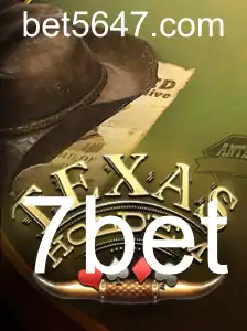 Descubra as Regras e Estratégias do Texas Hold'em com o Conceito de 7bet